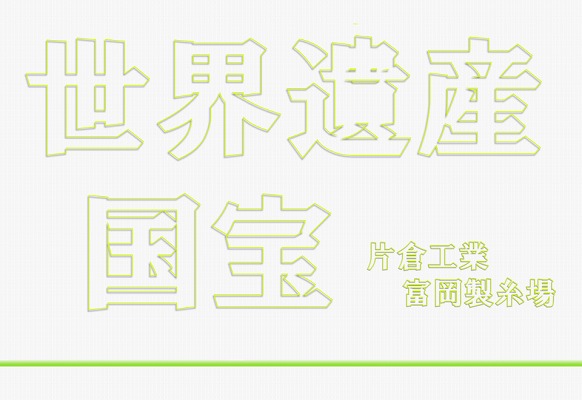サービス